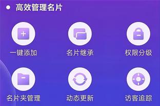 beplay官网入口app截图4